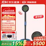周林频谱理疗仪WS-111T灯式治疗仪红外烤灯 辅助治疗老人颈椎病支气管炎