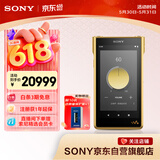 索尼（SONY）NW-WM1ZM2 Hi-Res高解析度音乐播放器/MP3 Hi-Fi无损旗舰 无氧铜镀金机身 金砖2代