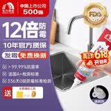 雨虹防水 12倍长效防霉玻璃胶 厨卫台盆马桶防水密封胶收边胶 透明色120ML