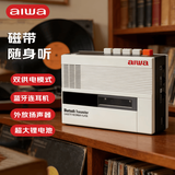 aiwa爱华T7蓝牙音响磁带随身听便携音乐学习神器磁带播放机卡带录音单放老式80年代复古卡式象牙白 