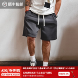马登工装美式重磅珠地空气层短裤针织宽松运动篮球中裤五分卫裤男夏 灰蓝色 【老钱风短裤/cityboy/男士沙滩裤】 3XL -宽松版型，可拍小一码