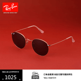 雷朋（RayBan）【父亲节】太阳镜男女款墨镜圆形复古潮流眼镜0RB3447可定制 001金色镜框绿色镜片 尺寸53