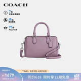 蔻驰（COACH）【品牌直供】女士ROWAN小号手提波士顿包浅紫色CW328礼物