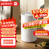 米家小米空气加湿器 无雾加湿器3 400mL/h快速加湿保湿礼品家用卧室大容量办公室婴儿孕妇 4L大容量 无雾加湿器3  400mL/h