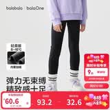 巴拉巴拉balaOne童装儿童打底裤女童2025秋冬装加绒长裤保暖209425123001