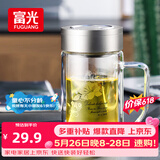 富光双层玻璃杯商务泡茶杯子大容量耐热办公水杯过滤带把银色320ml