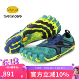 Vibram公路跑步五指鞋男 户外晨跑健身运动鞋透气耐磨跑步鞋 V-RUN 北海蓝/海军蓝 41