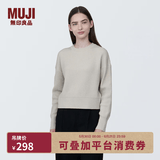 MUJI女式 棱纹编织 圆领短款针织衫 长袖女款 女装 薄款毛衣 燕麦色 XL (165/92A)