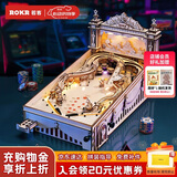 若客（ROKR）三维弹球积木diy手工拼装模型玩具3D立体拼图生日六一儿童节礼物