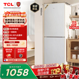 TCL190L两门风冷无霜白色小冰箱家用电冰箱小型租房宿舍一级能效家以旧换新双开门R190V5-B1国家补贴