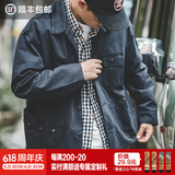 马登工装法式猎装夹克男重磅纯棉外套水洗做旧休闲上衣春季复古男装 藏青色 L