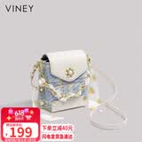 viney牛皮包包女包洋气手机包品牌斜挎单肩包生日礼物高级感送女友老婆