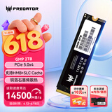 宏碁掠夺者（PREDATOR）2TB SSD固态硬盘 M.2接口(NVMe协议) GM9系列 NVMe PCIe 5.0读速14500MB/s AI电脑存储配件