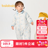 巴拉巴拉童装连体衣婴儿冬装外出加绒加厚抱衣爬服男童女童儿童宝宝 白蓝色调00318 100cm