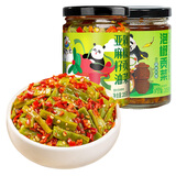 饭扫光剁椒贡菜205g+泡椒贡菜205g
