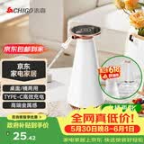 志高（CHIGO）抽水器桶装水电动压水器家用饮水机MX-101 白
