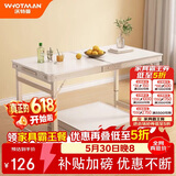 沃特曼(Whotman)折叠桌子1.2m加固户外摆摊宣传长条地推书桌电脑饭餐桌
