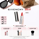 纪梵希（Givenchy）【达人专享】小羊皮N304加州红色口红唇膏 生日礼物送女友