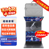 联想拯救者Y7000P/R7000/P 2025/2024 16英寸游戏笔记本电脑专用配件 可选 键盘膜+防蓝光屏幕膜+手提包（附贴膜工具） Y/R7000P 2025款 16英寸