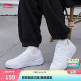 李宁板鞋女鞋低帮厚底增高百搭透气小白鞋滑板鞋耐磨运动休闲鞋 【浮舟】标准白/粉杏色420-6 36