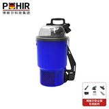 博赫尔（POHIR）背包式无线吸尘器小型便携肩背负式清洁吸尘机4L可移背式吸尘器 背肩吸尘器专用吸头配件