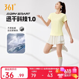 361°短袖女t恤夏季新款速干衣运动跑步宽松瑜伽服上衣服662424126H-8
