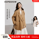 红袖100%绵羊毛呢外套冬季新款女装翻领高级质感显瘦气质双面呢大衣 驼色013 L
