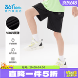 361°童装女童短裤儿童运动裤夏季新款速干裤小童五分裤男童裤子 【梭织】经典黑1702 175