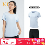 361°运动套装女夏季新款跑步休闲短袖短裤两件套瑜伽服662414001H-5