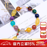 欧采妮（OUCERNY）蜜蜡手串琥珀随形鸡油黄小脚丫挂件配血珀金珀老蜜南红多宝手链