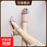凉鞋女2025夏季新款百搭平底软底防滑时尚休闲简约罗马鞋工作凉鞋 天蓝色 37