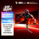 AOC 34英寸WQHD 250Hz HVA 快速液晶1ms HDR400 1500R曲面带鱼屏 21:9游戏电竞电脑显示器 CU34G3Z