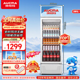 澳柯玛（AUCMA）281升第4代无霜风冷一级能效商用立式展示柜冷藏保鲜柜玻璃门饮料柜超市啤酒陈列柜冰箱 SC-281CNE