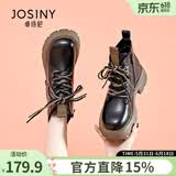 卓诗尼马丁靴女2025冬季女鞋新款英伦保暖棉鞋厚底雪地靴子加绒加厚短靴 黑色（卓诗尼官方短绒） 39