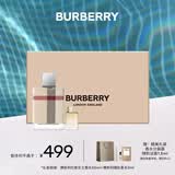 博柏利（BURBERRY）伦敦女士香水礼盒(50ml+随机香水5ml) 节日礼物生日礼物