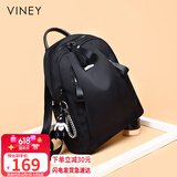 viney双肩包女旅游轻便旅行背包高颜值时尚牛津帆布书包生日礼物送女友