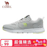 骆驼（CAMEL）网面透气跑步男鞋轻量健步运动鞋子  CSS221L0033 灰色 43