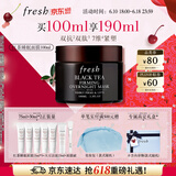 Fresh馥蕾诗红茶紧致提拉睡眠面膜100ml护肤品 生日礼物送女友送男友