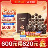 古井贡酒 年份原浆献礼 浓香型白酒 50度 500mL*6瓶 整箱装