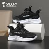 SNOOPY史努比童鞋儿童运动鞋秋季跑步鞋男女童休闲小白鞋3810黑色28
