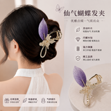 古耐高级感新中式珍珠树叶发夹盘发鲨鱼夹抓夹发卡发饰生日礼物送女生