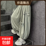 女童夏季薄款裤子中大童时尚洋气蝴蝶结灯笼裤儿童休闲百搭防蚊裤 YLL-H01【绿色】夏季薄款 140