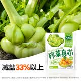吉香居榨菜真芯25g*10袋减盐榨菜清淡早餐学生榨菜下饭菜咸菜即食