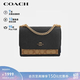 蔻驰（COACH）【品牌直供】女士KLARE小号单肩斜挎风琴包棕黑色91019礼物