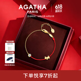 AGATHA/瑷嘉莎 红绳小狗手链女本命年【生日礼物】送女友闺蜜高级感 金色 【限定礼盒】