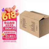 伟大的博物馆（1-31卷）（京东专供典藏套装)