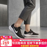耐克NIKE男子跑步鞋REVOLUTION 7运动鞋春夏款FB2207-001黑白45