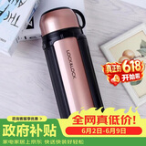 乐扣乐扣（LOCK&LOCK）保温壶304不锈钢大容量便携式家用保温保冷水壶户外露营旅行壶1.5L金色