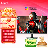 HKC 23.8英寸2K 180Hz高刷FastIPS硬件低蓝光HDR400广色域1ms游戏电竞PS5电脑显示器猎鹰 G24H2经典版