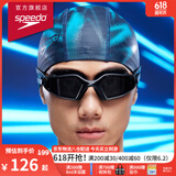 速比涛（Speedo）HYDROPULSEH大视野高清防雾泳镜游泳装备 黑色/灰色